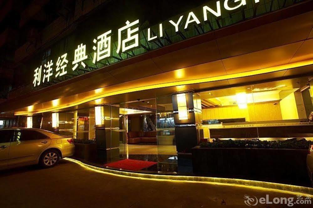 Hotel Li Yang Kanton Exterior foto